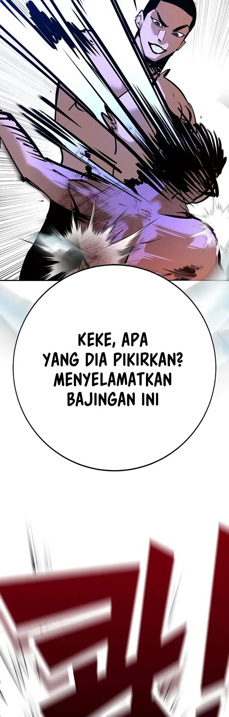 High School Conquest: War Against the Bullies Chapter 33 Gambar 84