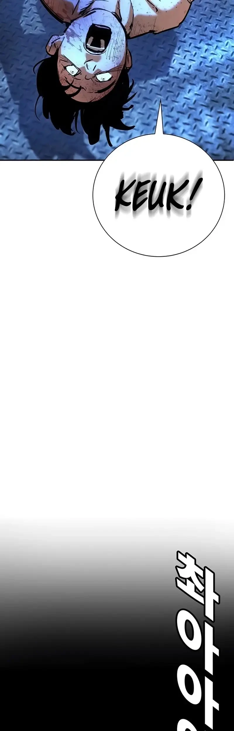 High School Conquest: War Against the Bullies Chapter 33 Gambar 88