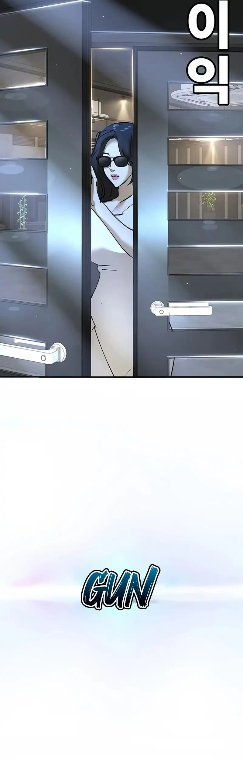 High School Conquest: War Against the Bullies Chapter 33 Gambar 121