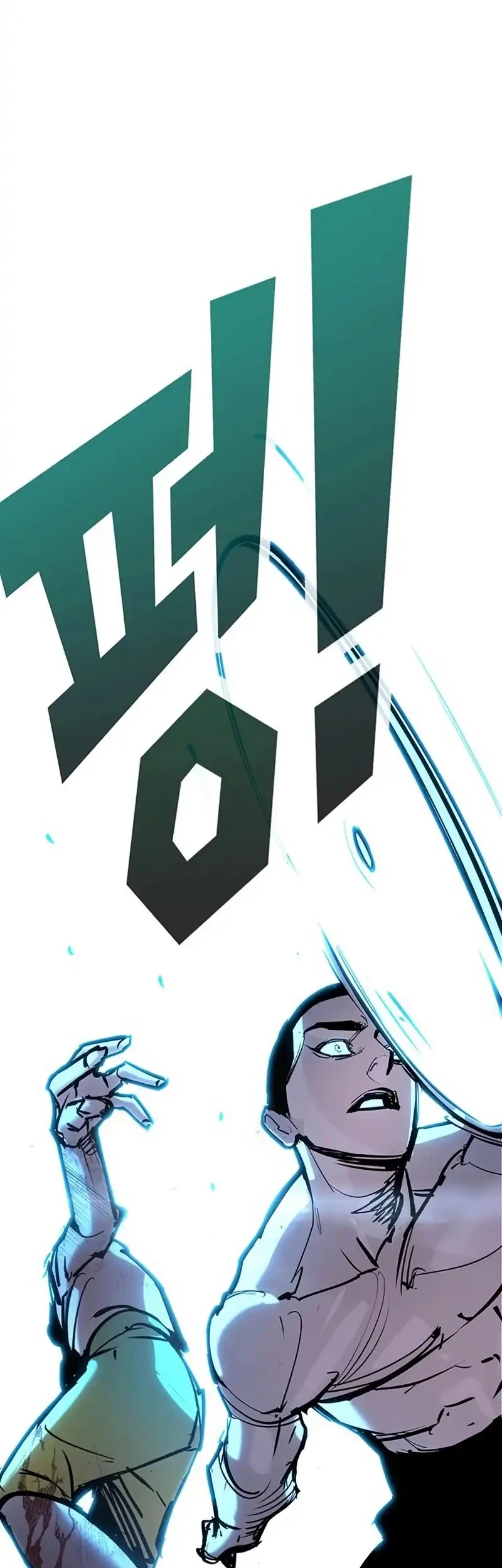 High School Conquest: War Against the Bullies Chapter 33 Gambar 122