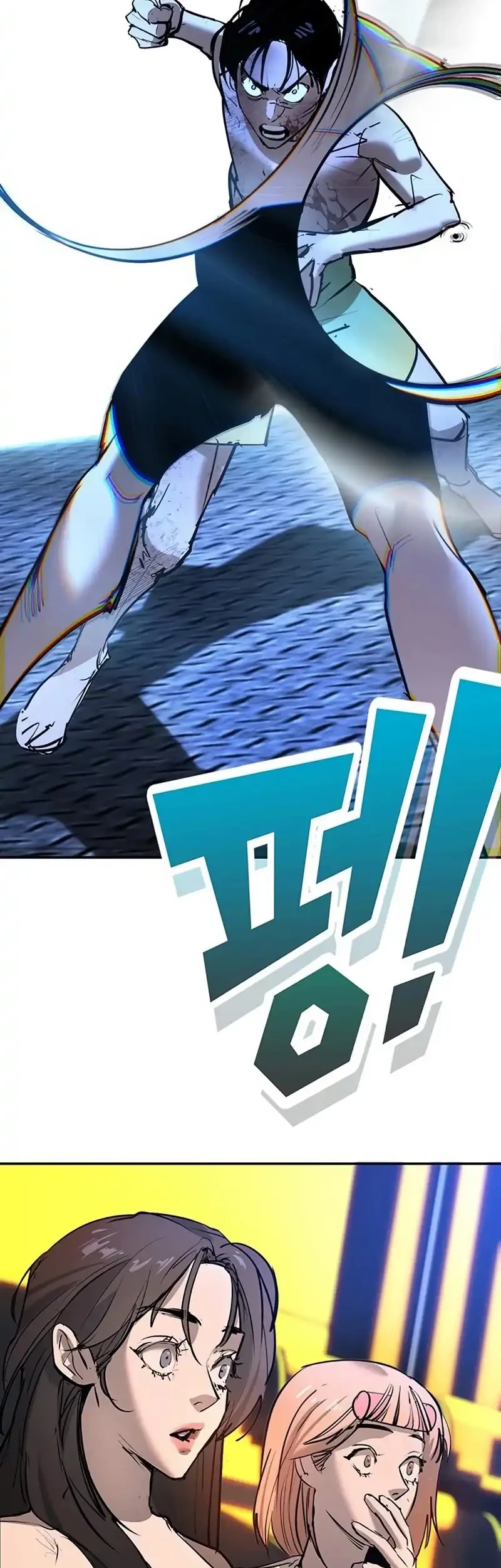 High School Conquest: War Against the Bullies Chapter 33 Gambar 129