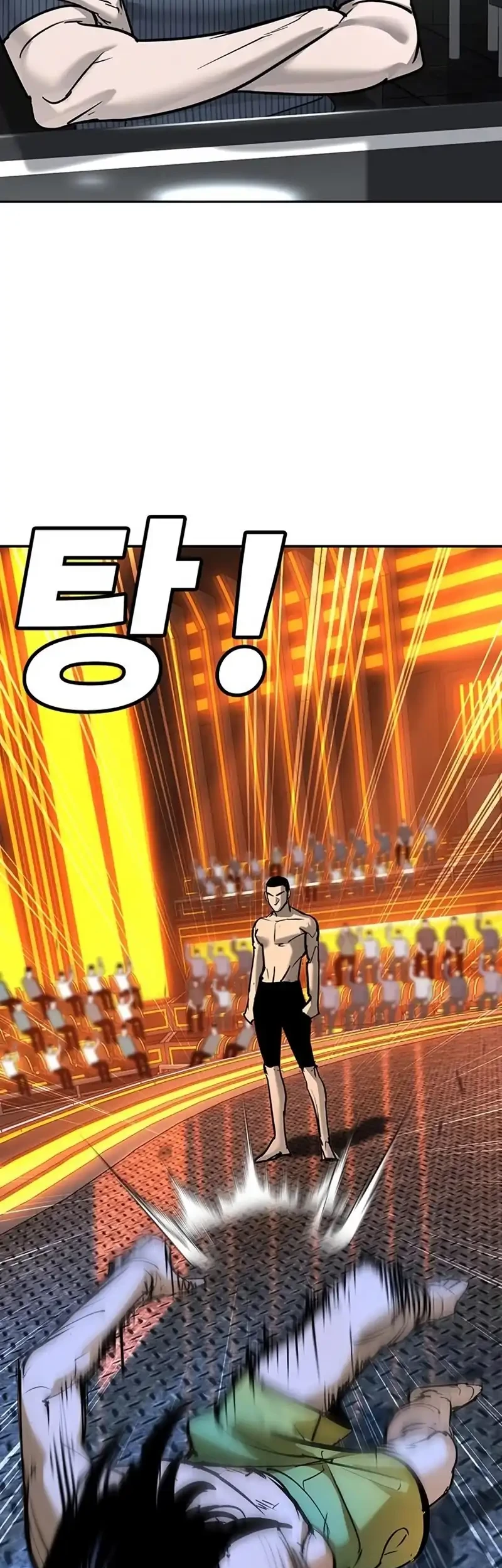 High School Conquest: War Against the Bullies Chapter 33 Gambar 13