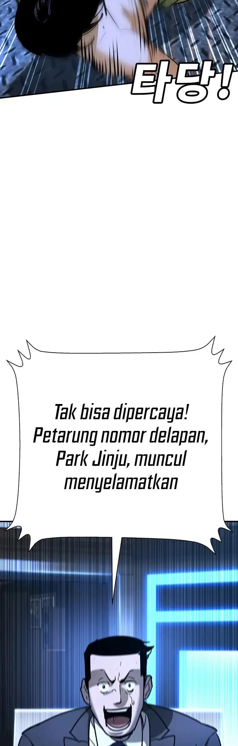 High School Conquest: War Against the Bullies Chapter 33 Gambar 14