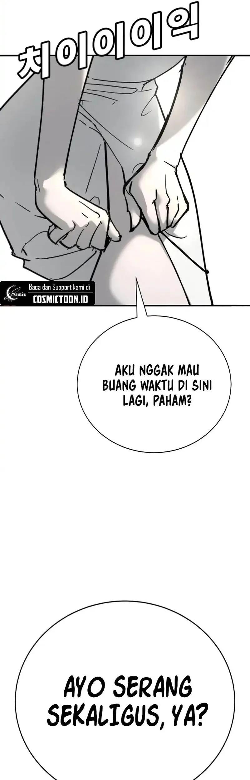High School Conquest: War Against the Bullies Chapter 34 Gambar 40