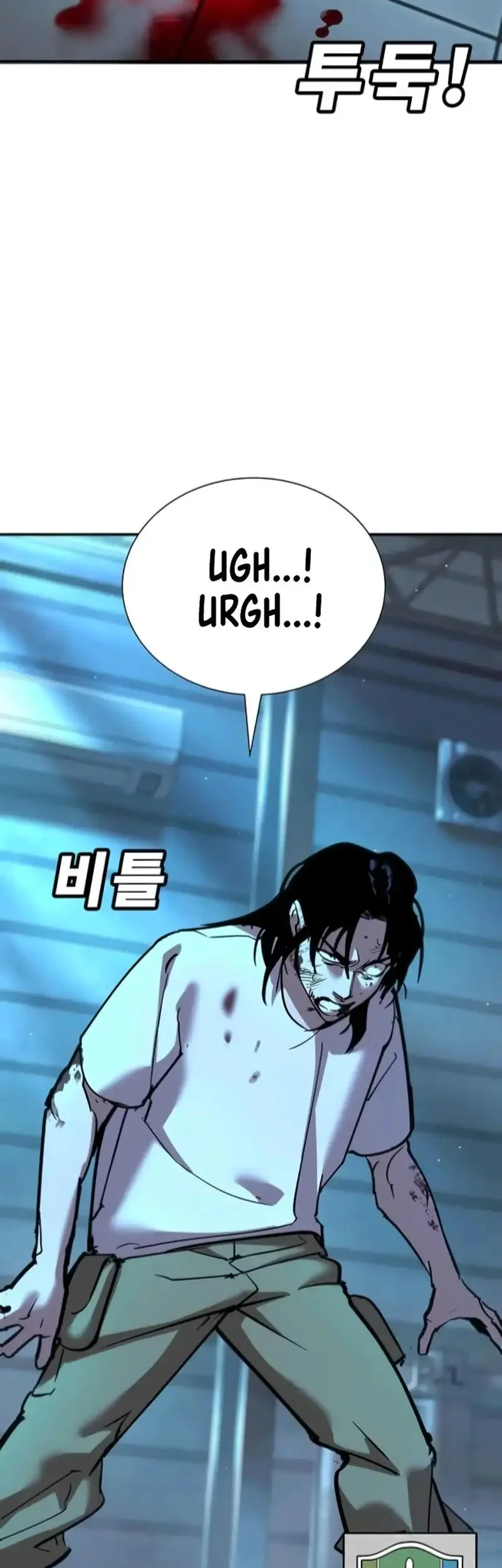 High School Conquest: War Against the Bullies Chapter 34 Gambar 74