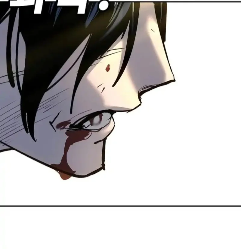 High School Conquest: War Against the Bullies Chapter 34 Gambar 81