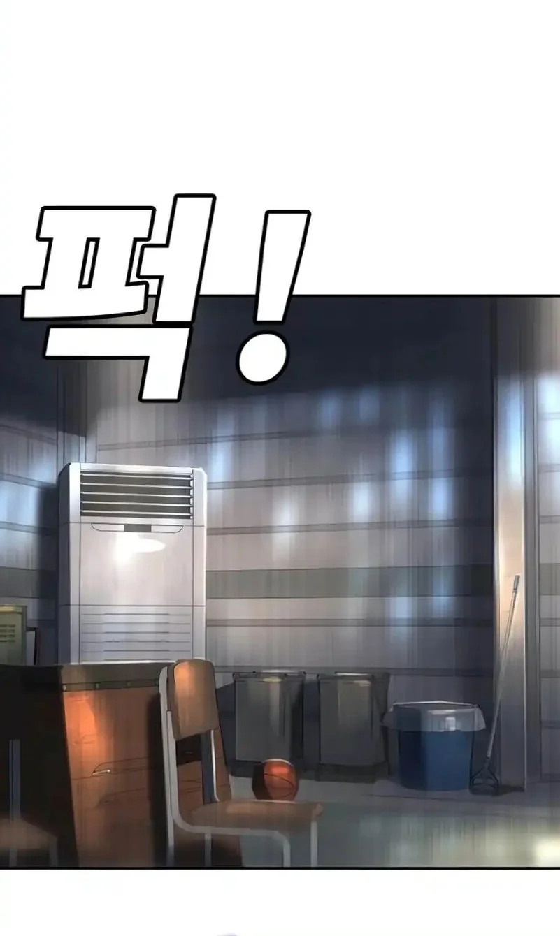 High School Conquest: War Against the Bullies Chapter 34 Gambar 88