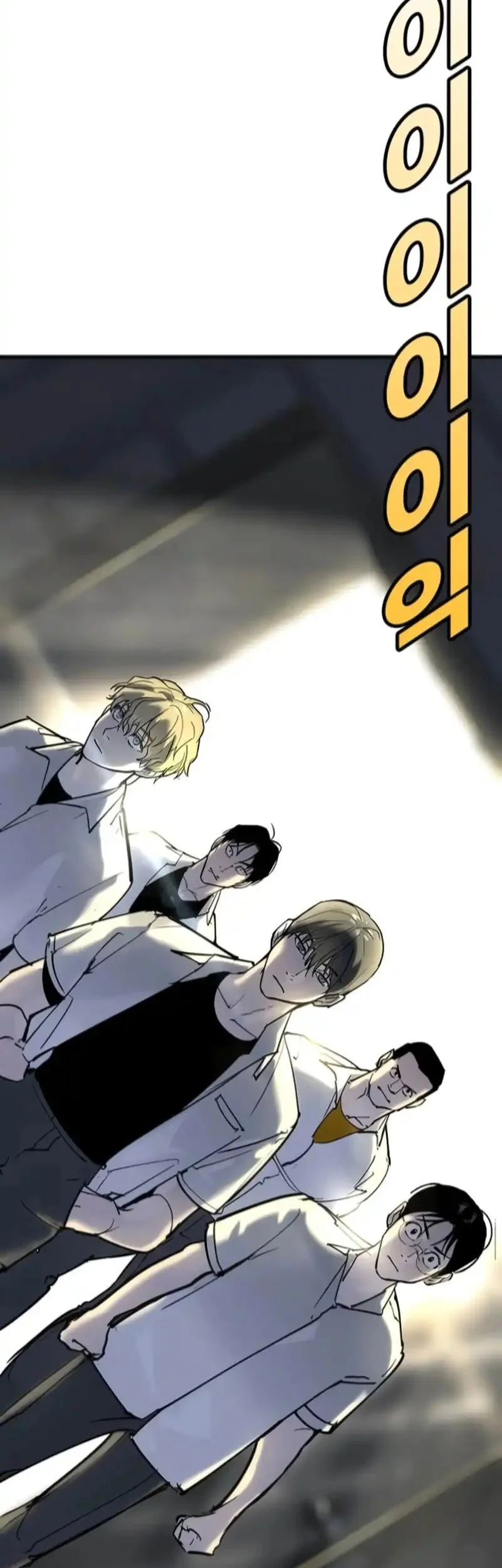 High School Conquest: War Against the Bullies Chapter 34 Gambar 94