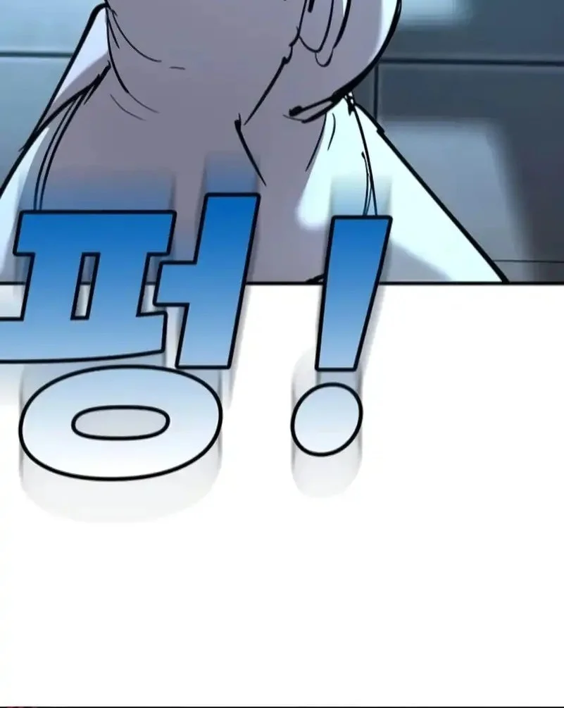 High School Conquest: War Against the Bullies Chapter 34 Gambar 103