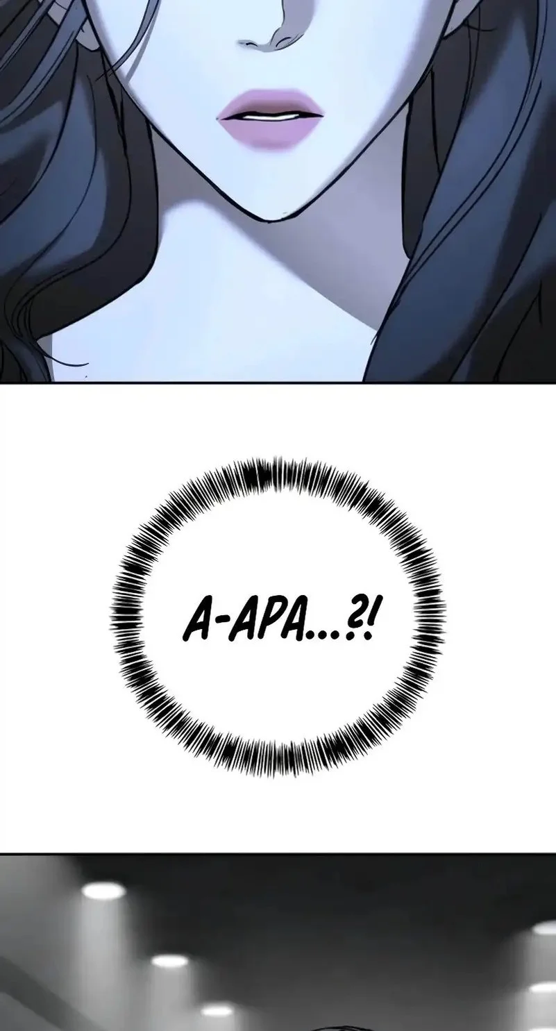 High School Conquest: War Against the Bullies Chapter 34 Gambar 15