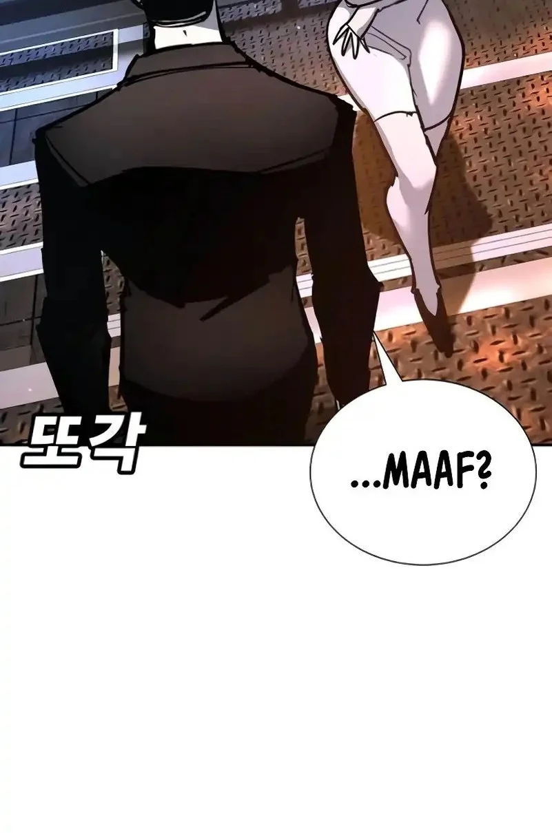 High School Conquest: War Against the Bullies Chapter 34 Gambar 23