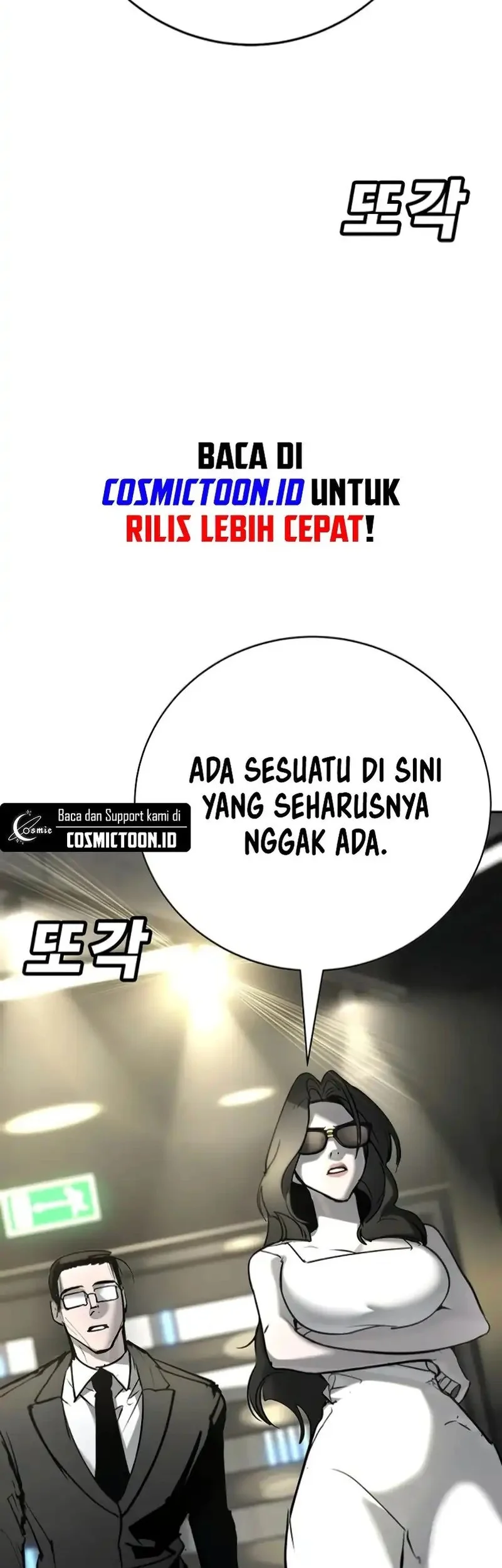 High School Conquest: War Against the Bullies Chapter 34 Gambar 26