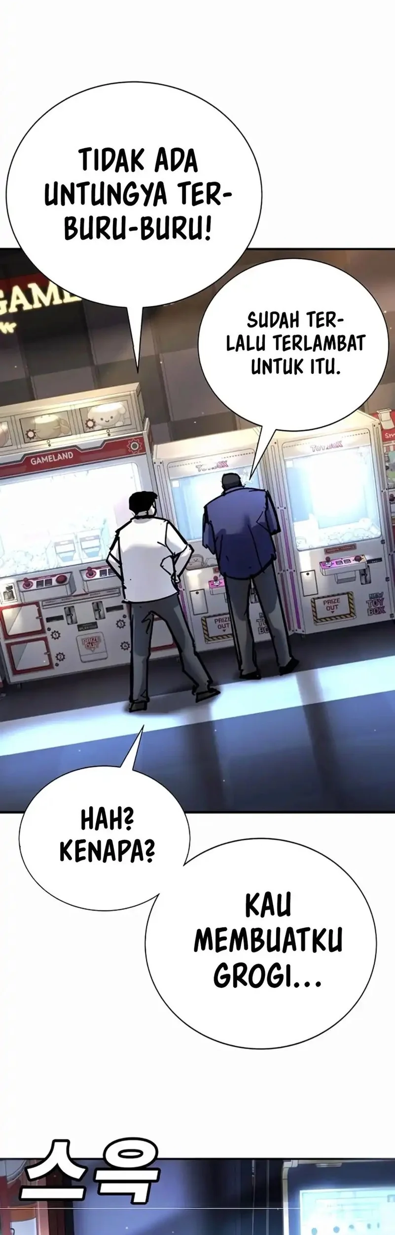 High School Conquest: War Against the Bullies Chapter 35 Gambar 36