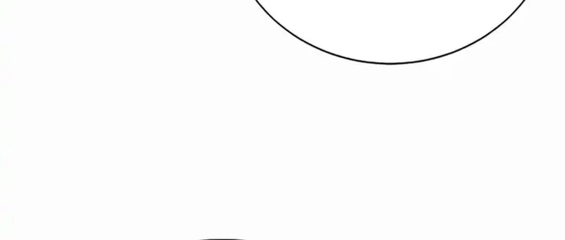 High School Conquest: War Against the Bullies Chapter 35 Gambar 39