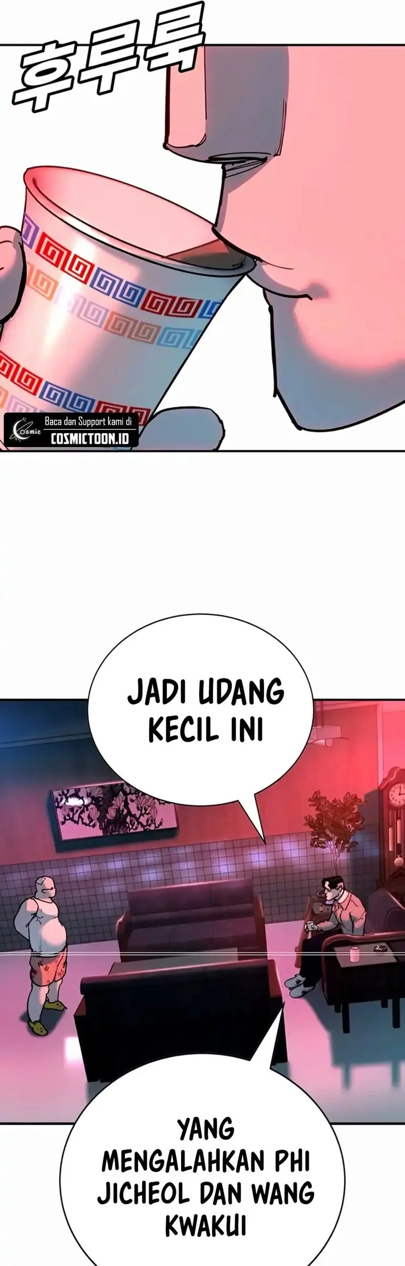 High School Conquest: War Against the Bullies Chapter 35 Gambar 48