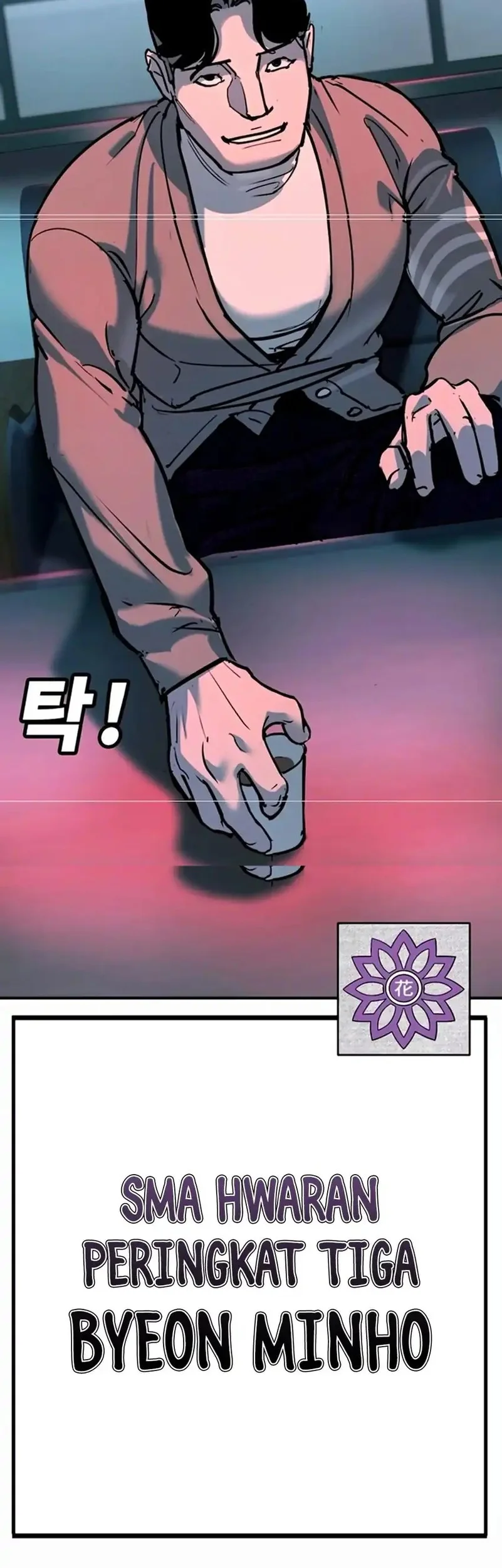 High School Conquest: War Against the Bullies Chapter 35 Gambar 50