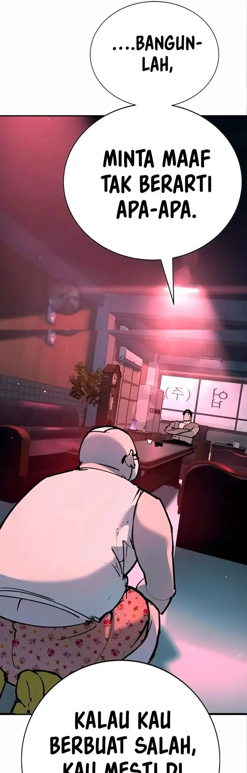 High School Conquest: War Against the Bullies Chapter 35 Gambar 64