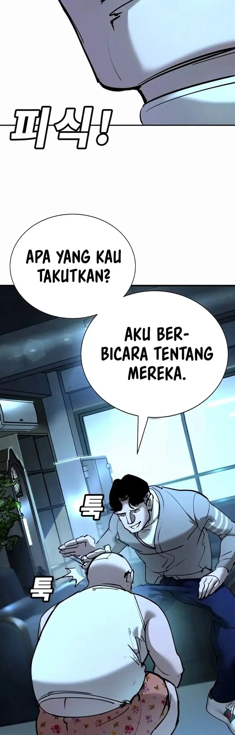 High School Conquest: War Against the Bullies Chapter 35 Gambar 77