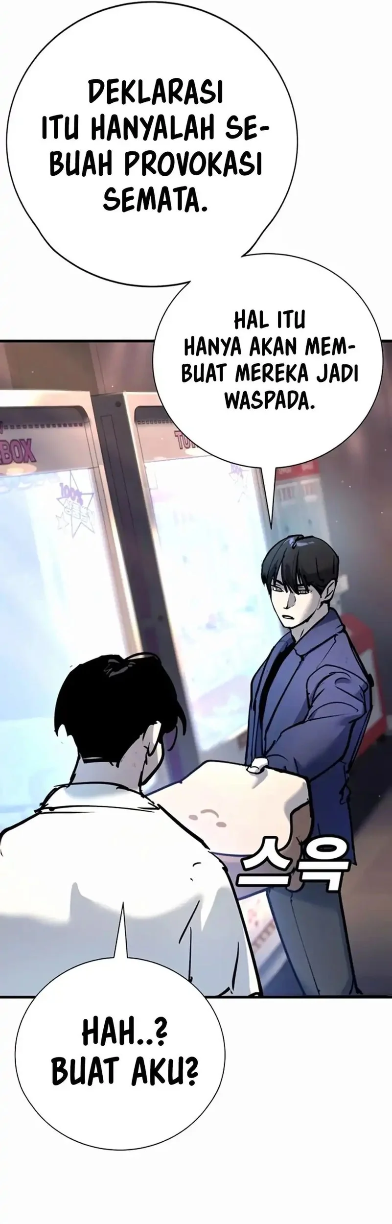 High School Conquest: War Against the Bullies Chapter 35 Gambar 84