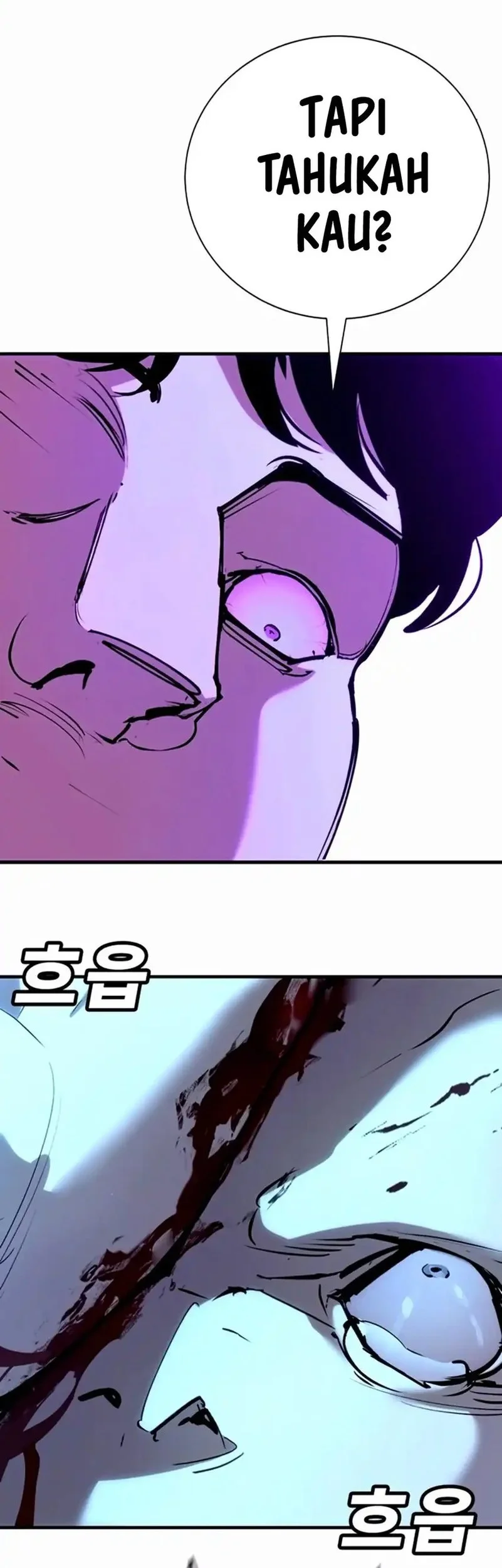 High School Conquest: War Against the Bullies Chapter 35 Gambar 93