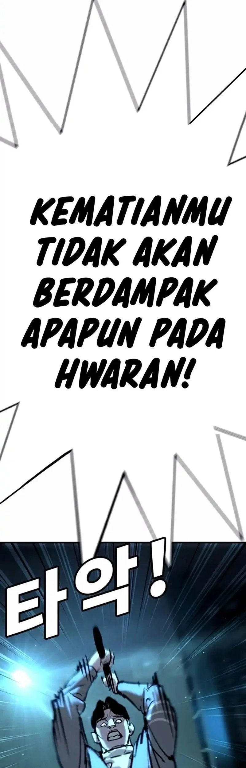 High School Conquest: War Against the Bullies Chapter 35 Gambar 94