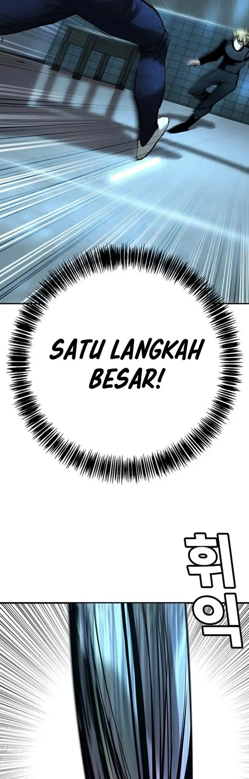 High School Conquest: War Against the Bullies Chapter 36 Gambar 39