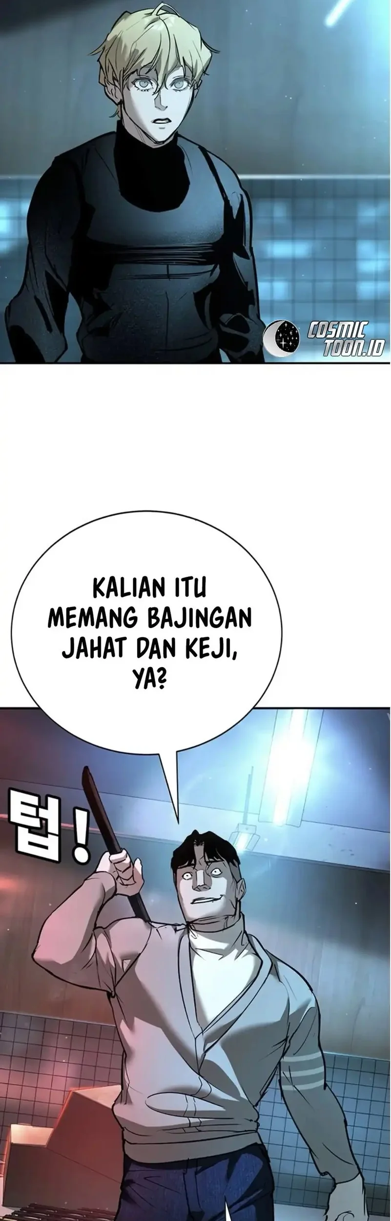 High School Conquest: War Against the Bullies Chapter 36 Gambar 51