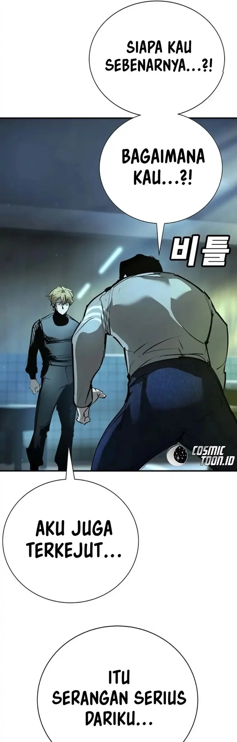 High School Conquest: War Against the Bullies Chapter 36 Gambar 70