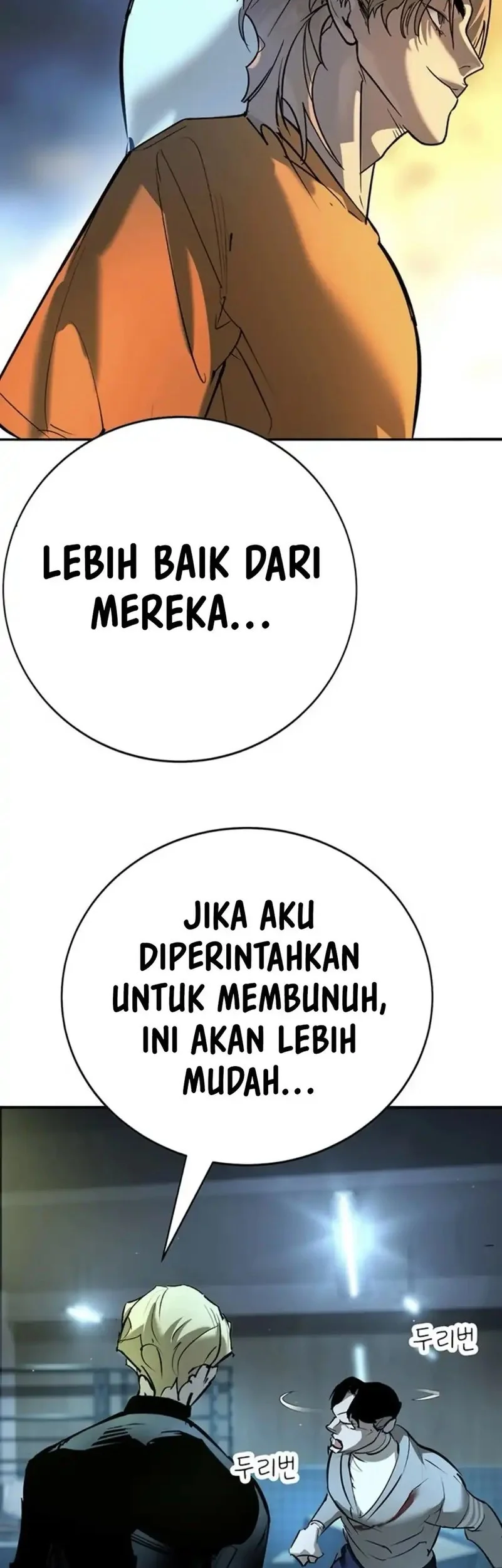 High School Conquest: War Against the Bullies Chapter 36 Gambar 72