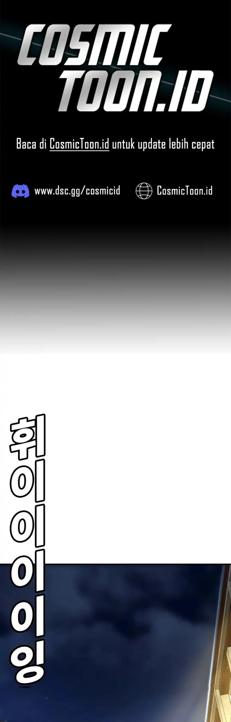 Komik High School Conquest: War Against the Bullies Chapter 36 gambar nomor 1