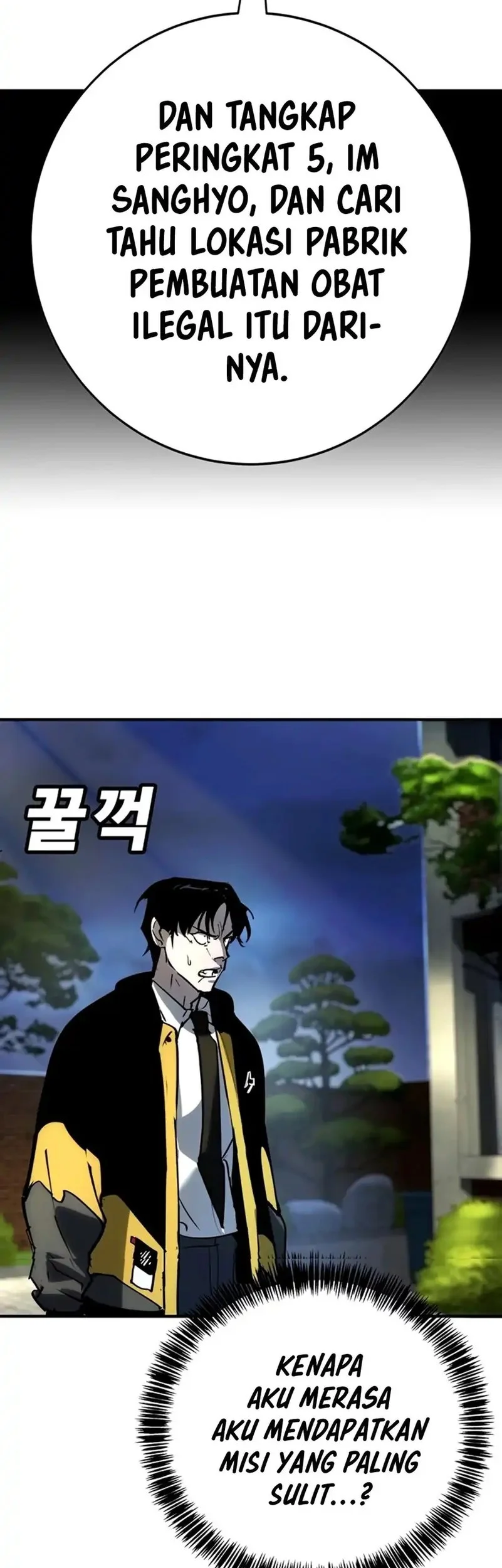 High School Conquest: War Against the Bullies Chapter 36 Gambar 10