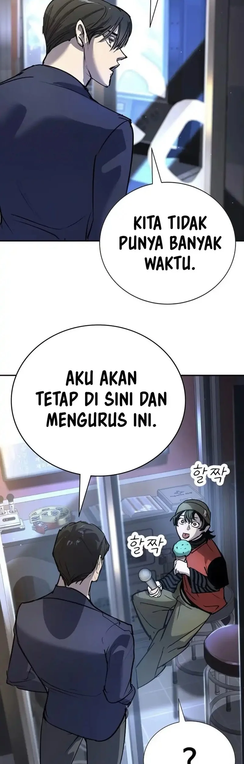 High School Conquest: War Against the Bullies Chapter 36 Gambar 25