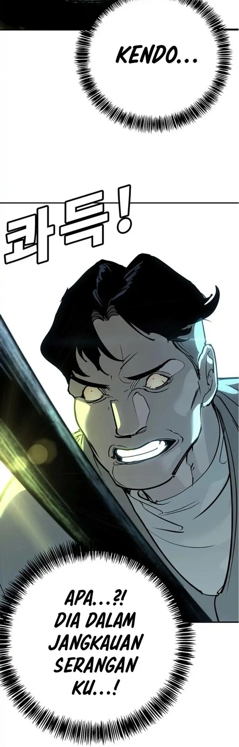 High School Conquest: War Against the Bullies Chapter 36 Gambar 33