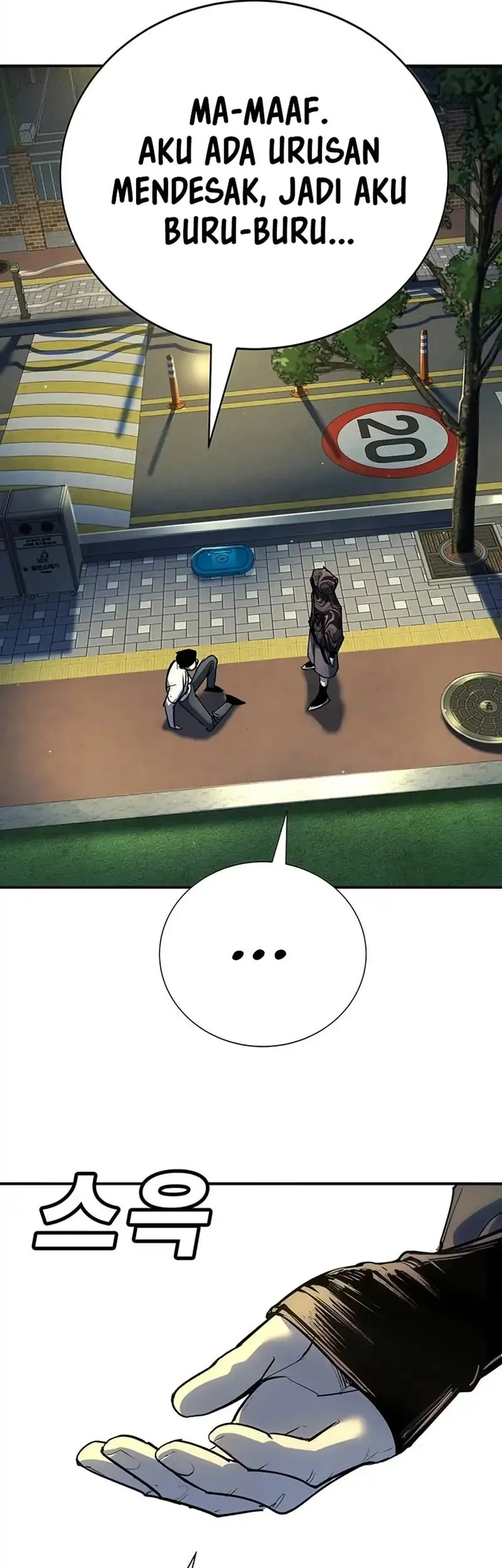 High School Conquest: War Against the Bullies Chapter 37 Gambar 41