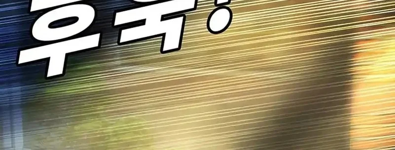 High School Conquest: War Against the Bullies Chapter 37 Gambar 52