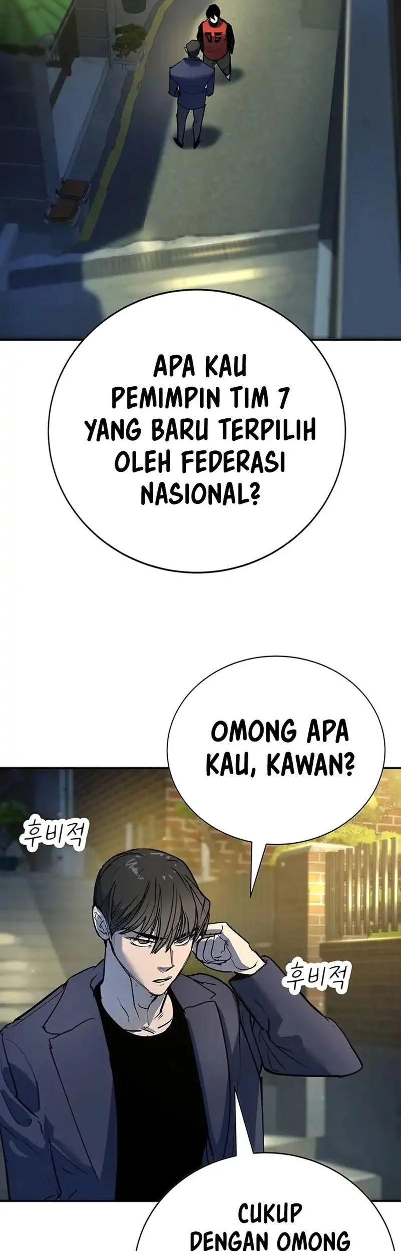 High School Conquest: War Against the Bullies Chapter 37 Gambar 55