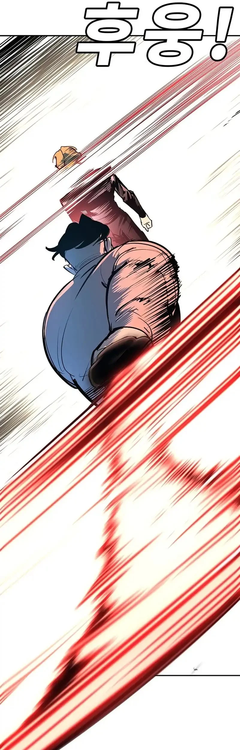 High School Conquest: War Against the Bullies Chapter 37 Gambar 17