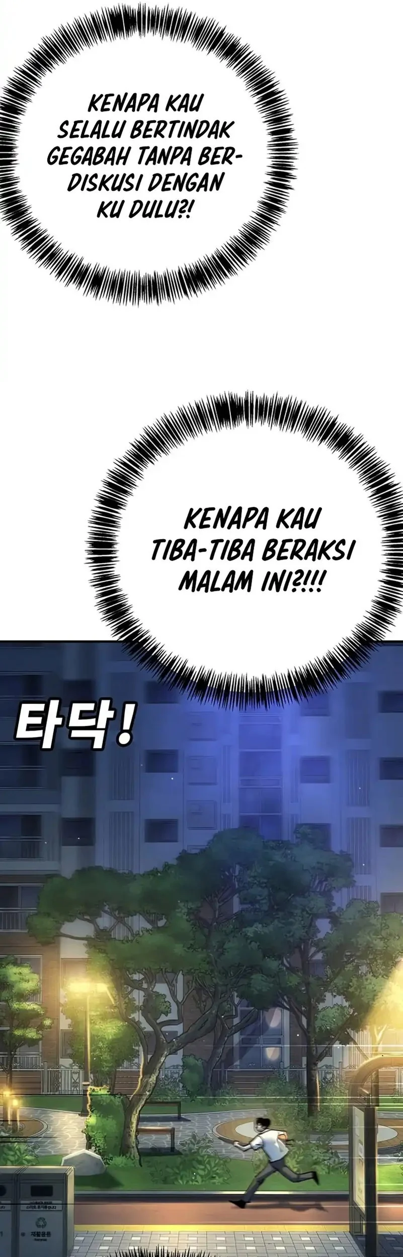 High School Conquest: War Against the Bullies Chapter 37 Gambar 33