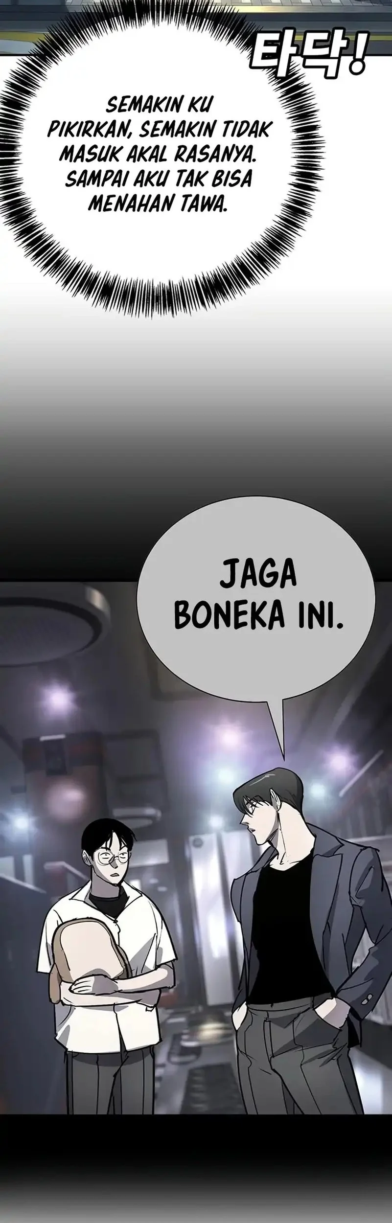 High School Conquest: War Against the Bullies Chapter 37 Gambar 34