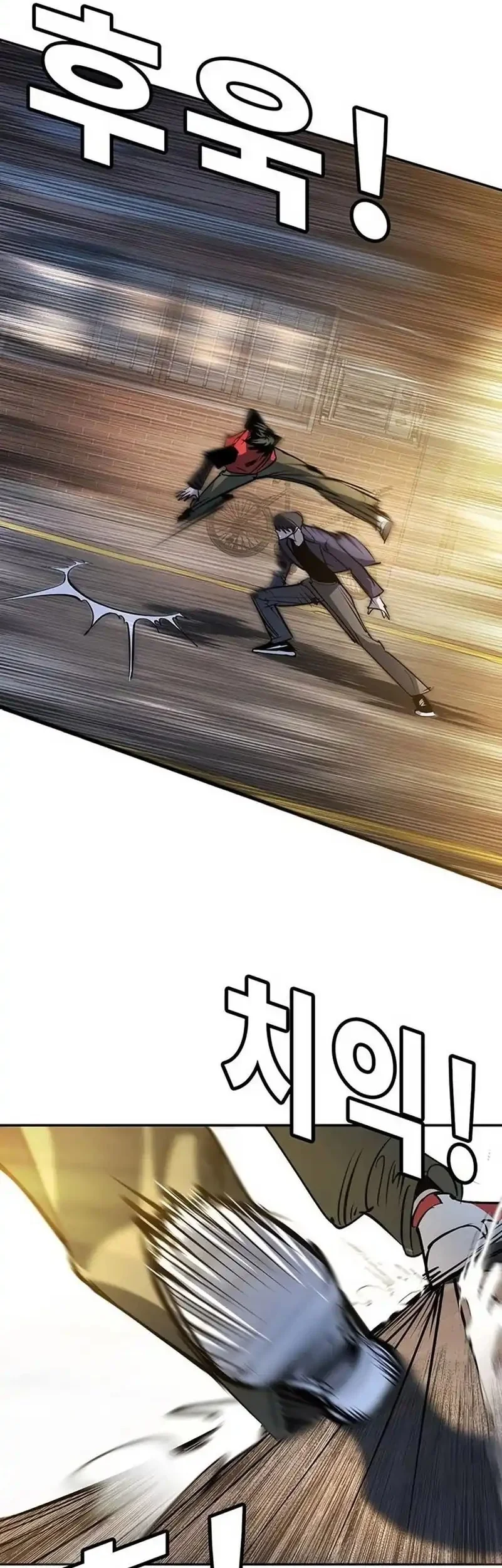 High School Conquest: War Against the Bullies Chapter 38 Gambar 43