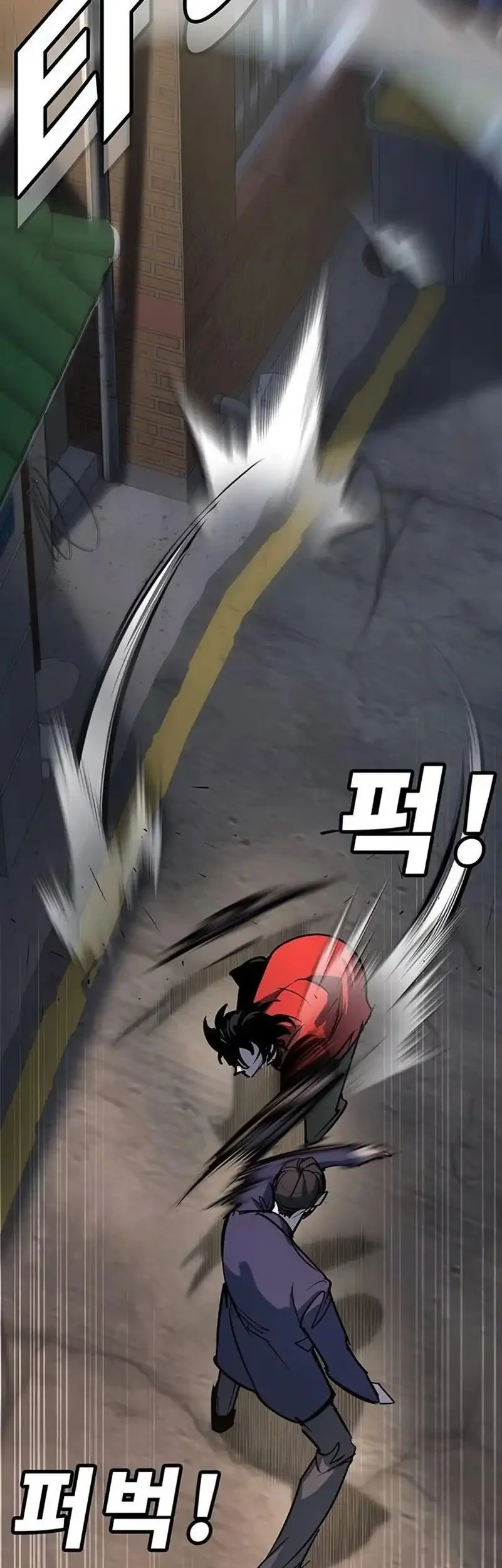 High School Conquest: War Against the Bullies Chapter 38 Gambar 56