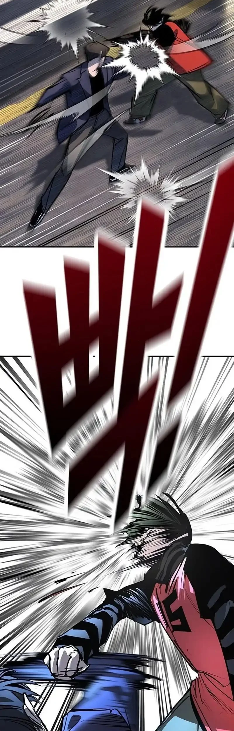 High School Conquest: War Against the Bullies Chapter 38 Gambar 59