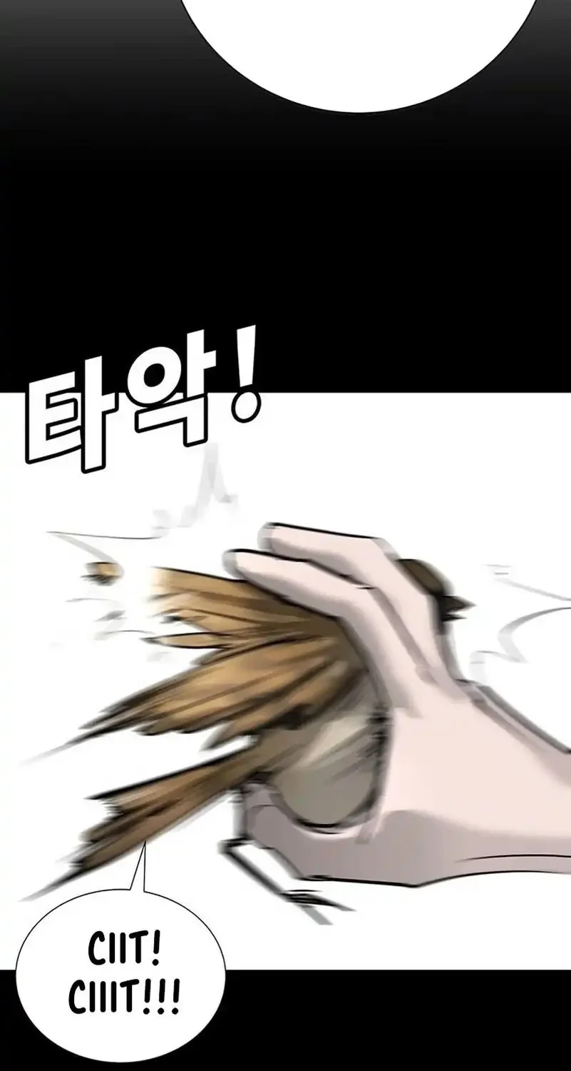 High School Conquest: War Against the Bullies Chapter 38 Gambar 69