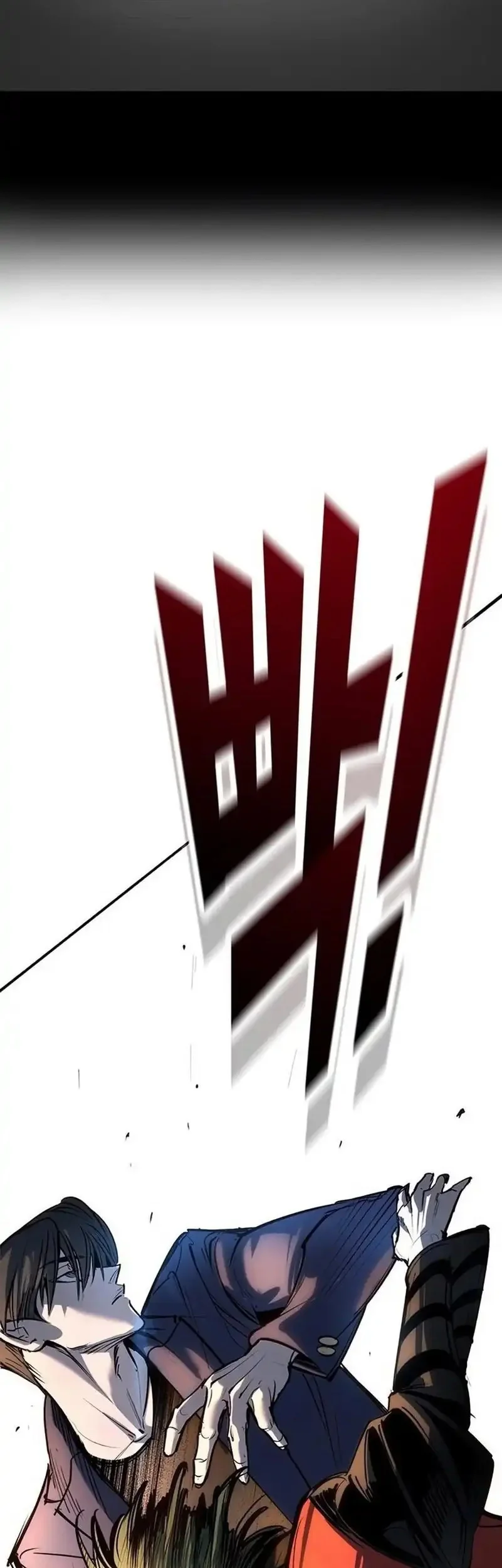 High School Conquest: War Against the Bullies Chapter 38 Gambar 78