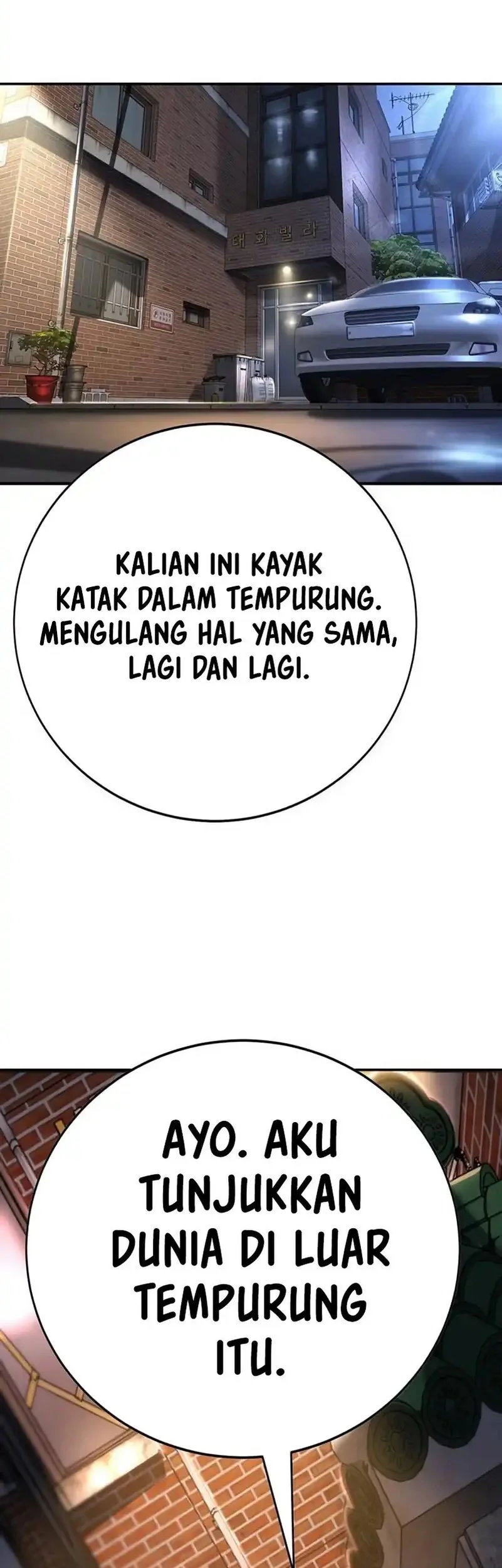 High School Conquest: War Against the Bullies Chapter 38 Gambar 86