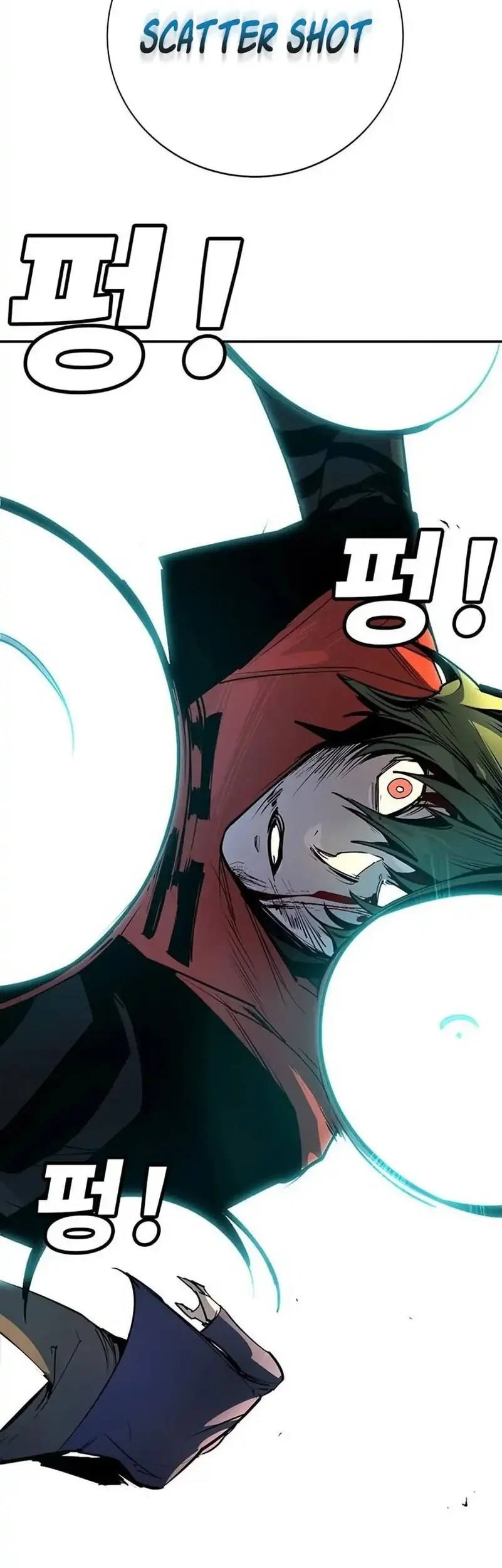 High School Conquest: War Against the Bullies Chapter 38 Gambar 95