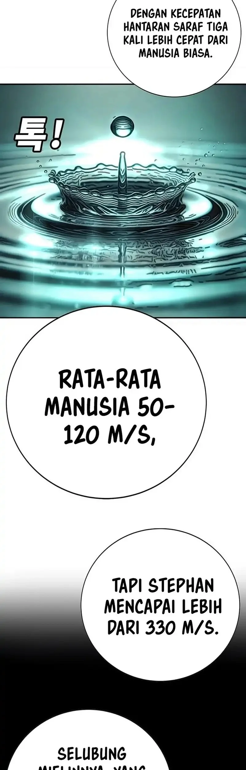 High School Conquest: War Against the Bullies Chapter 38 Gambar 10