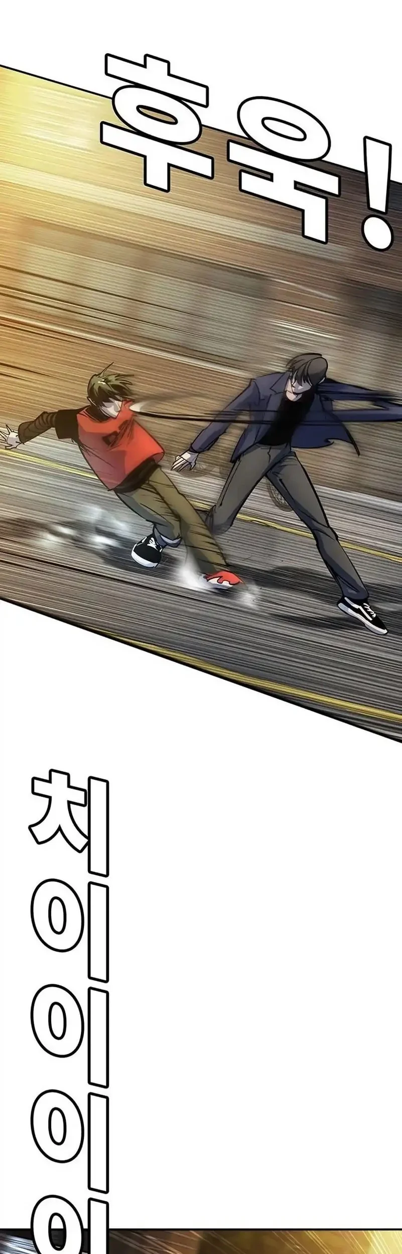 High School Conquest: War Against the Bullies Chapter 38 Gambar 34