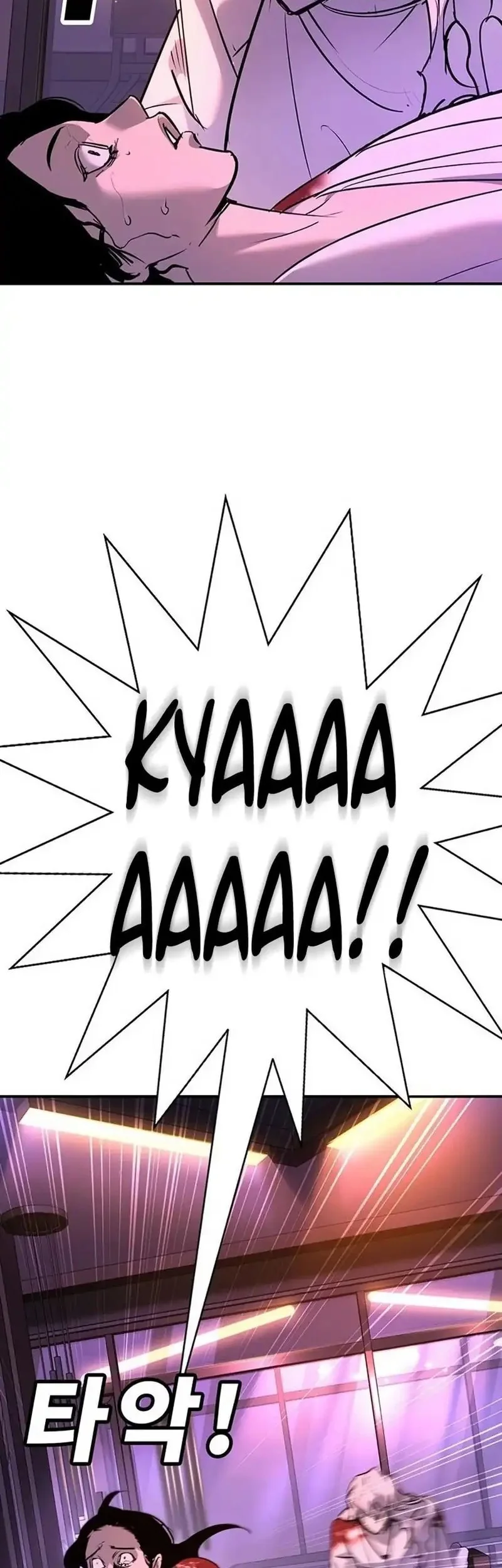 High School Conquest: War Against the Bullies Chapter 39 Gambar 43