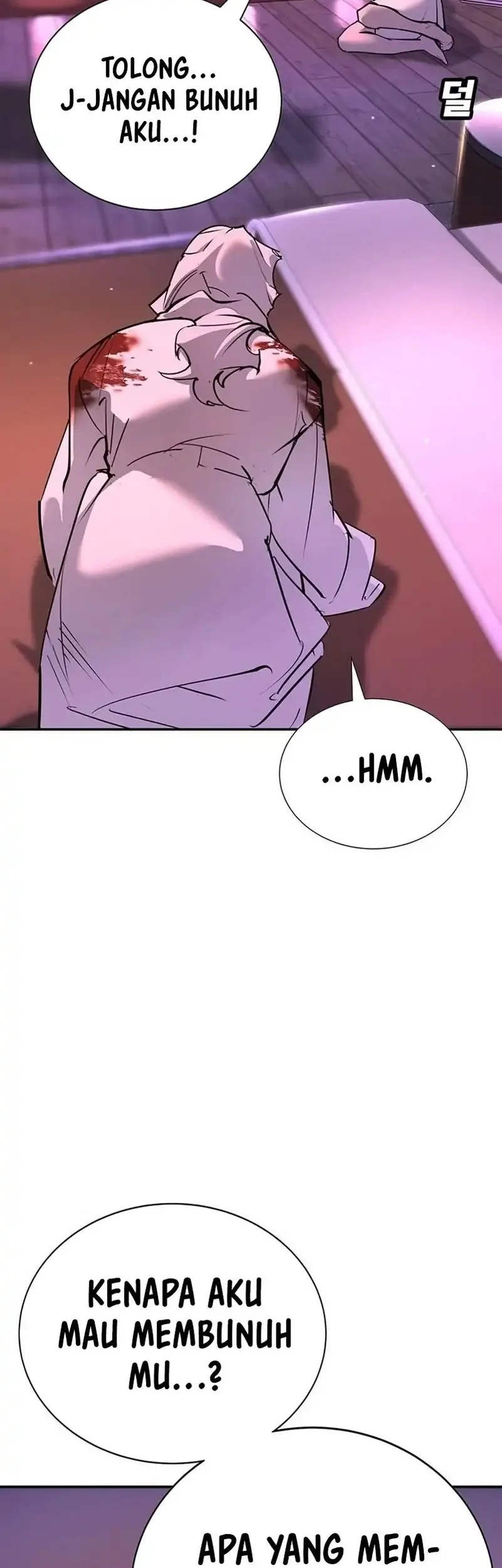 High School Conquest: War Against the Bullies Chapter 39 Gambar 46